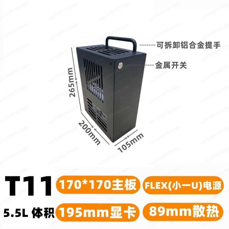 Compact Gaming PC Case with Ex - Pc Gaming Mini ulasan dan harga