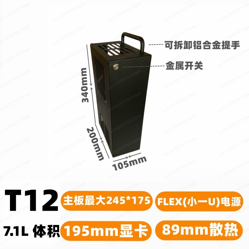 Compact Gaming PC Case with Ex - Pc Gaming Mini ulasan dan harga