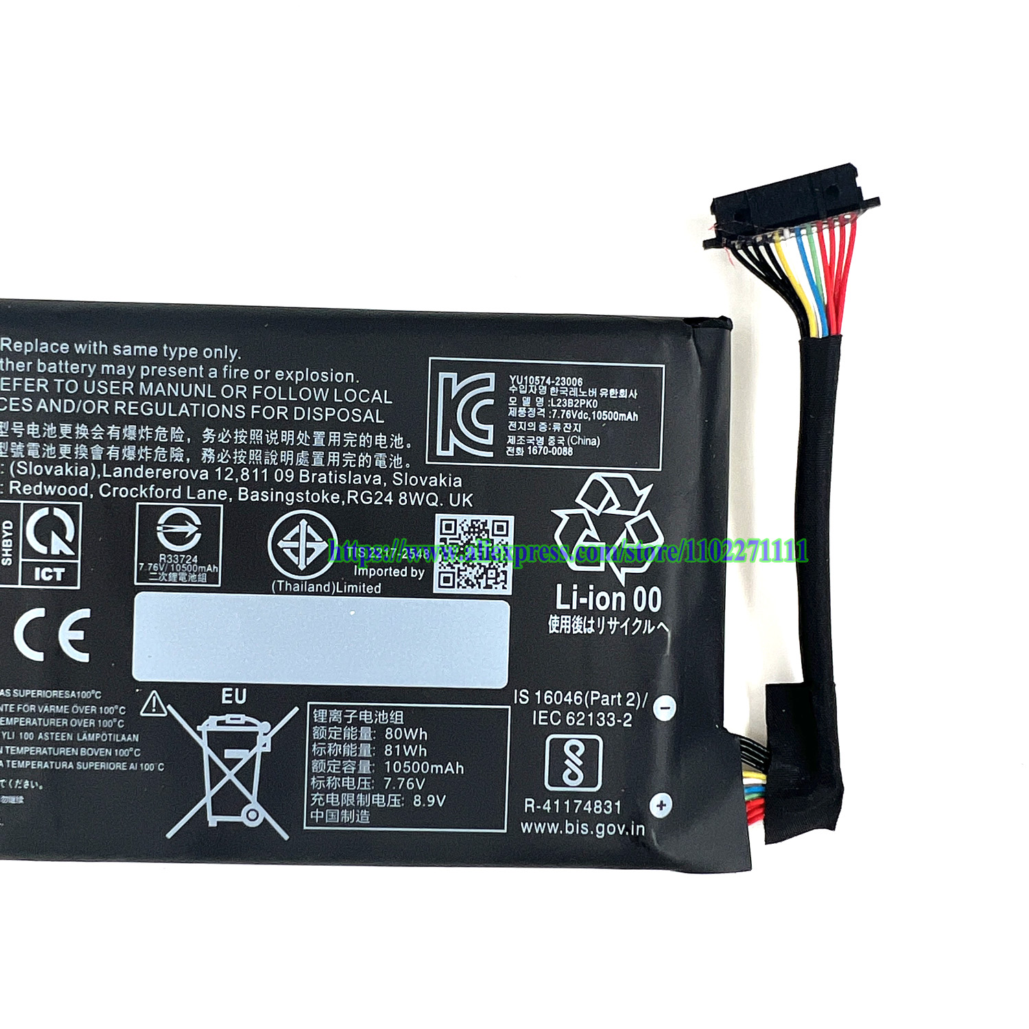 81Wh Upgrade High Capacity L23 - Pc Gaming Lenovo Legion ulasan dan harga