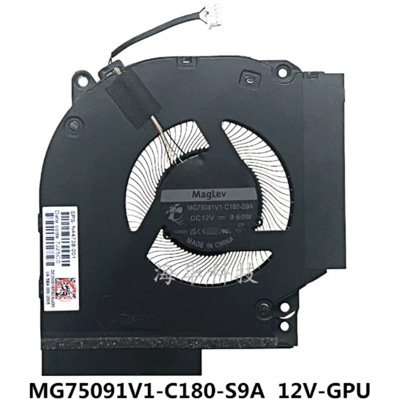 CPU GPU Cooling Fan for HP Vic - Pc Gaming Hp ulasan dan harga